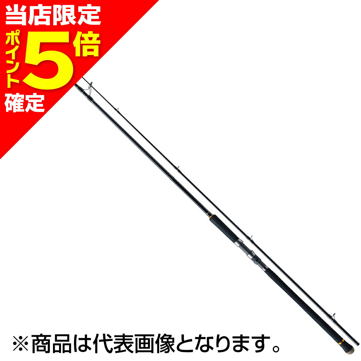 楽天市場】クロステージ902lsjの通販 楽天市場】クロステージ902lsjの通販