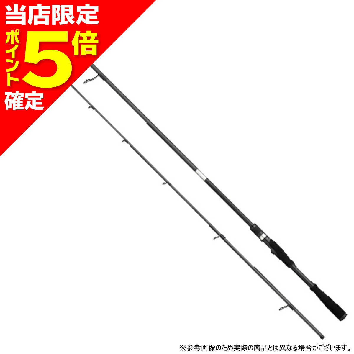 樂天商城 - 【当店限定P5倍確定】アピア ロックフィッシュロッド グランデージブルートアマデウス S72ML-SS (スピニング/2ピース)