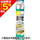 【当店限定P5倍確定】オーナー(OWNER) OH 赤はぜ 8-1号 20505