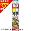 【当店限定P5倍確定】オーナー(OWNER) OH 剣剛カレイ 13-3号 23162