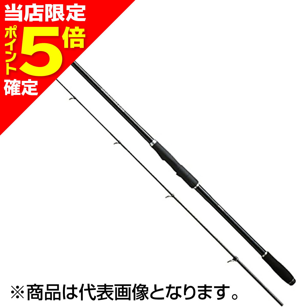 楽天市場】ボーダレス シマノの通販 楽天市場】ボーダレス シマノの通販
