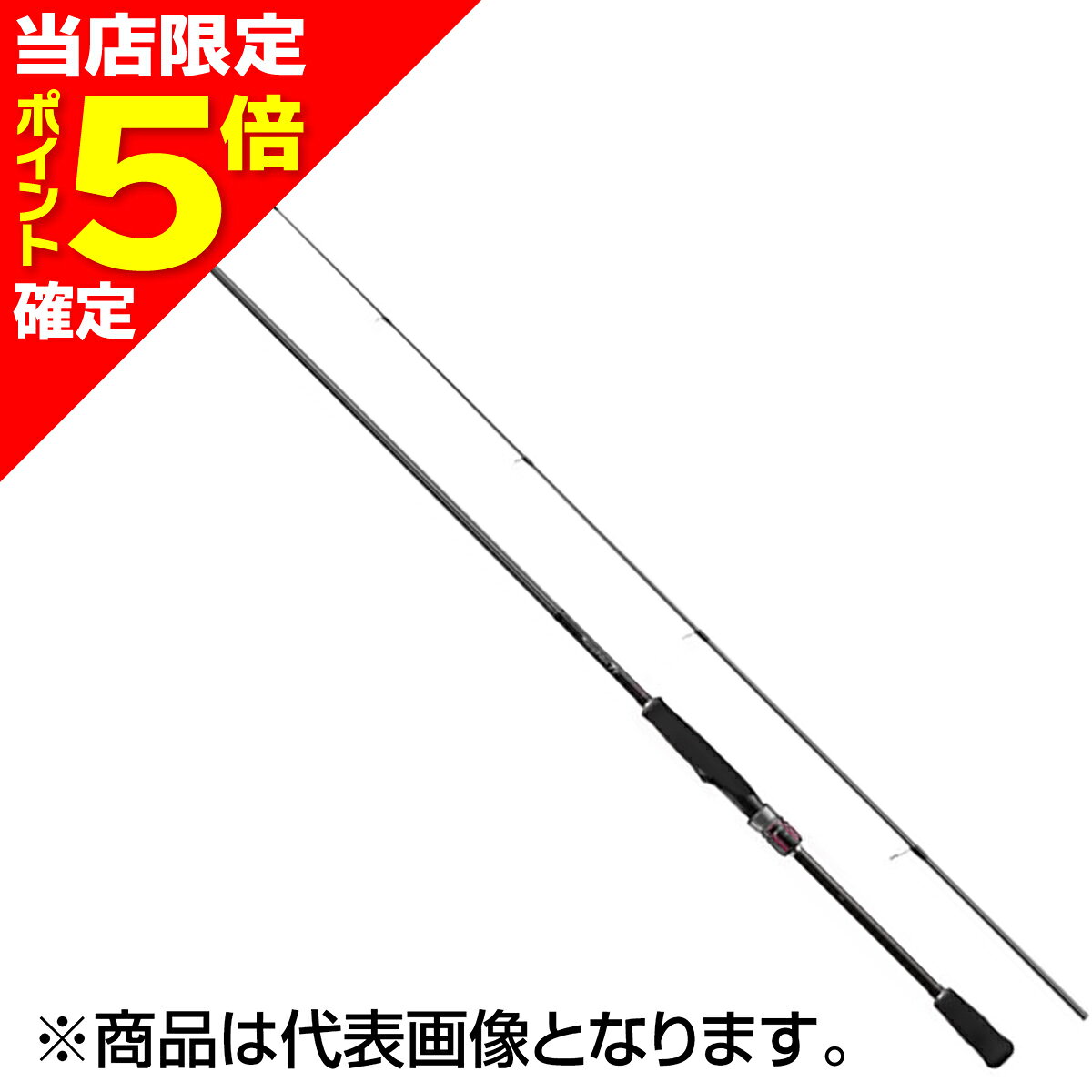 SHIMANOエギングロッド　セフィアTT S86M 楽天市場】セフィアtts86mの通販