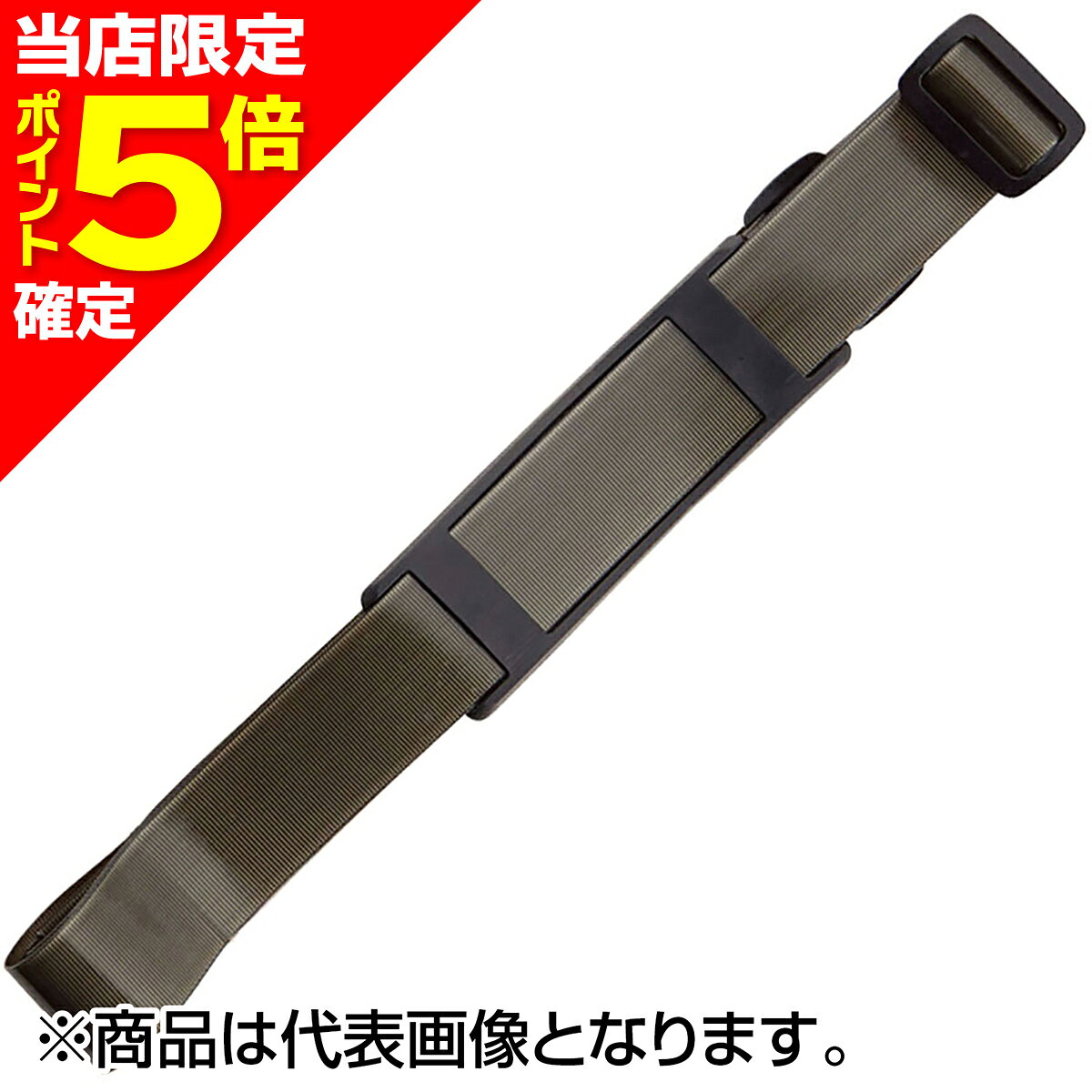 樂天商城 - 【当店限定P5倍確定】浜田商会 防水クーラーベルト S ANP725-S