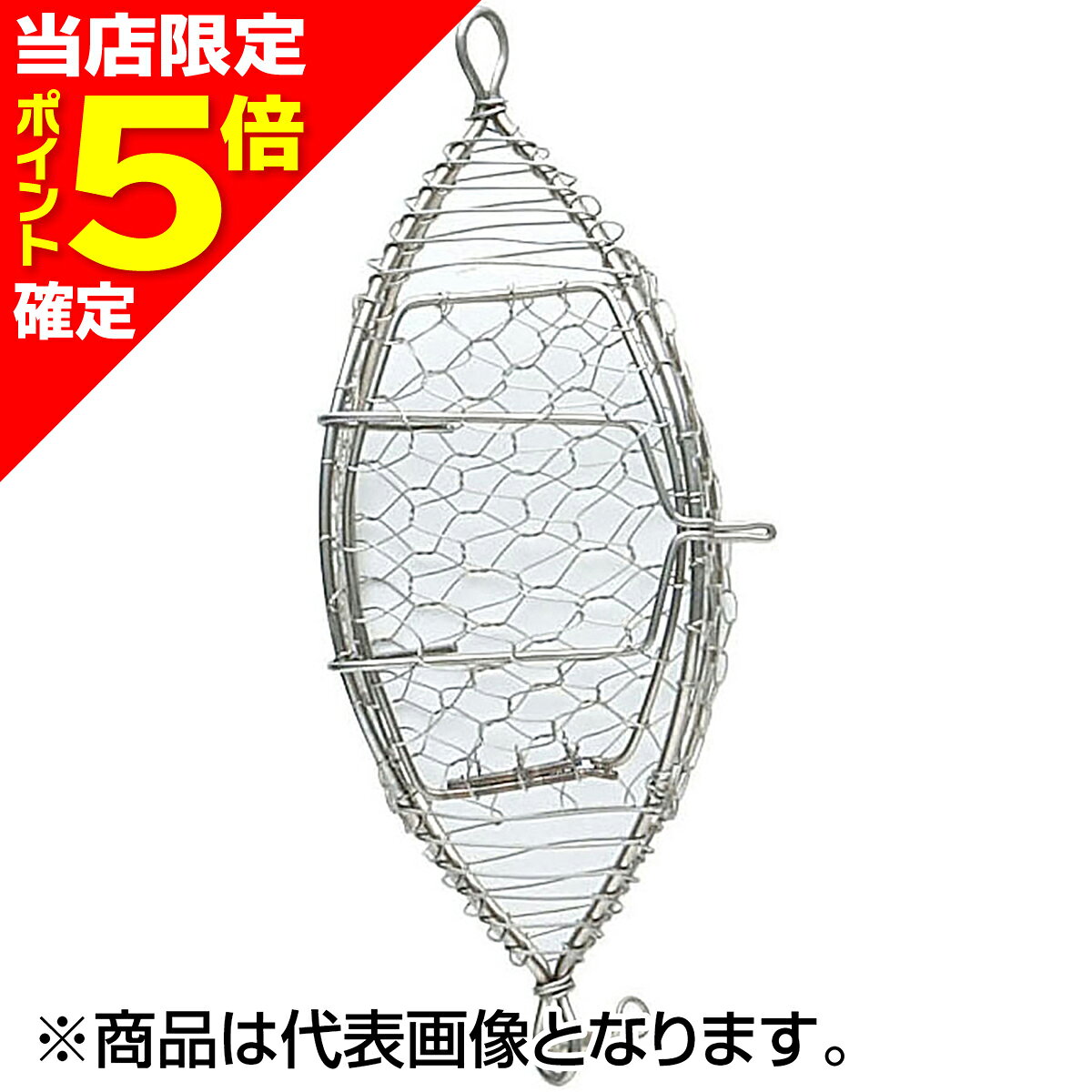 【当店限定P5倍確定】浜田商会 ステ