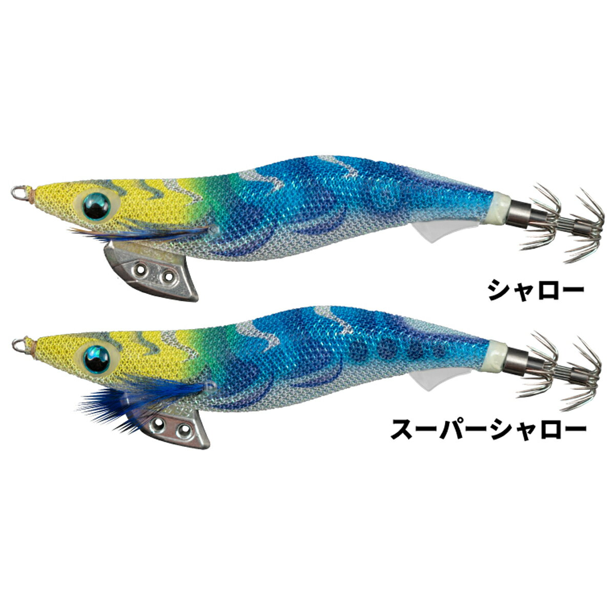 ヤマシタ(YAMASHITA) エギ王 K 3.5号 スーパーシャロー #071 ピーカンブルー