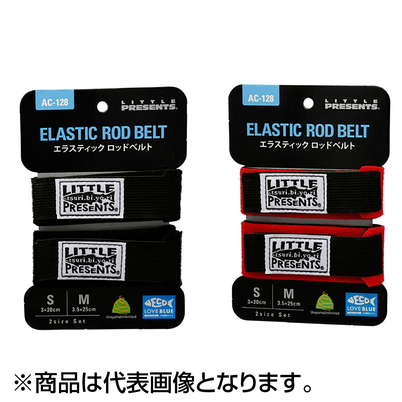 ��ȥ�ץ쥼���(LITTLE PRESENTS) ���饹�ƥ��å� ���å� �٥�� �֥�å� AC-128