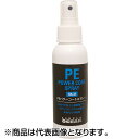 リトルプレゼンツ(LITTLE PRESENTS) PE パワーコートスプレー 100ml OA-32
