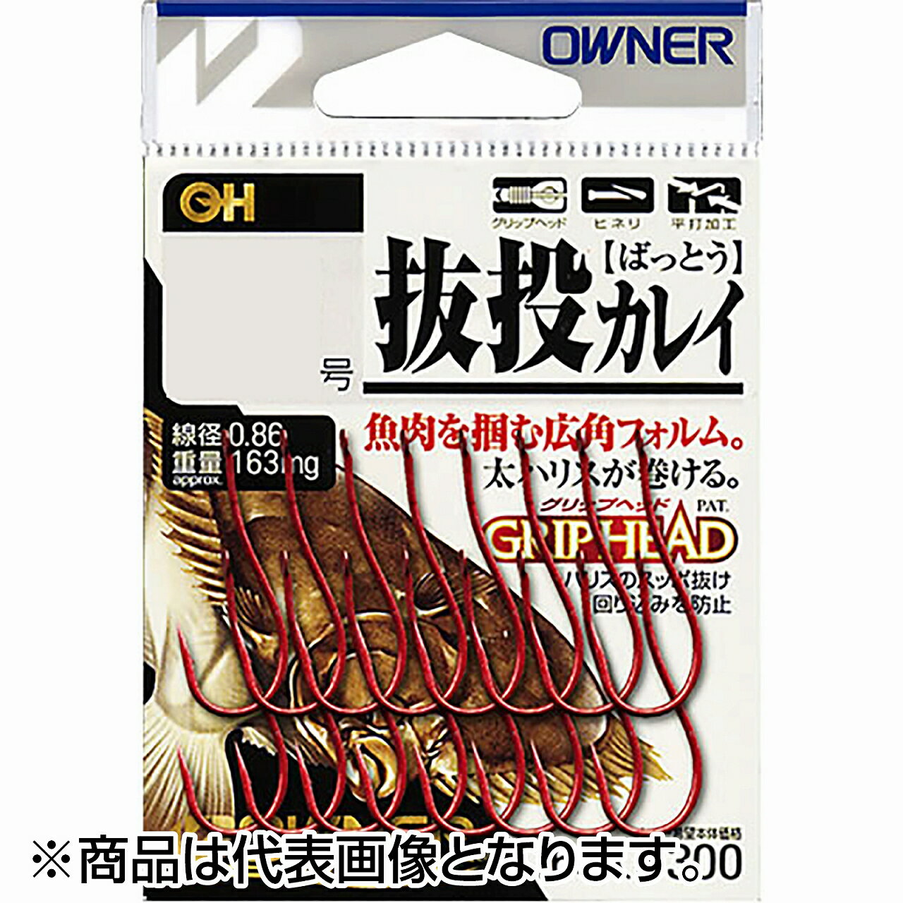 オーナー(OWNER) OH 抜投カレイ 12号 16511