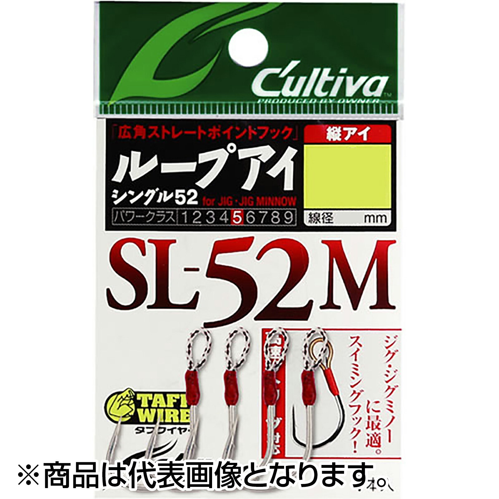 樂天商城 - オーナー(OWNER) SL-52M ループアイシングル52M 1/0号 12321