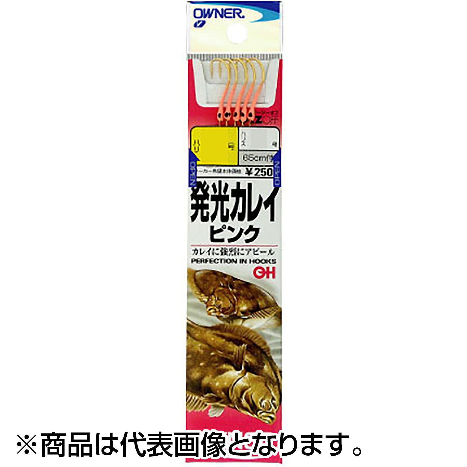 すっぽ抜けを防ぐ。カレイ専用フォルム。★仕様・規格・寸法★形態：糸付号数：13-3ハリス号数：3