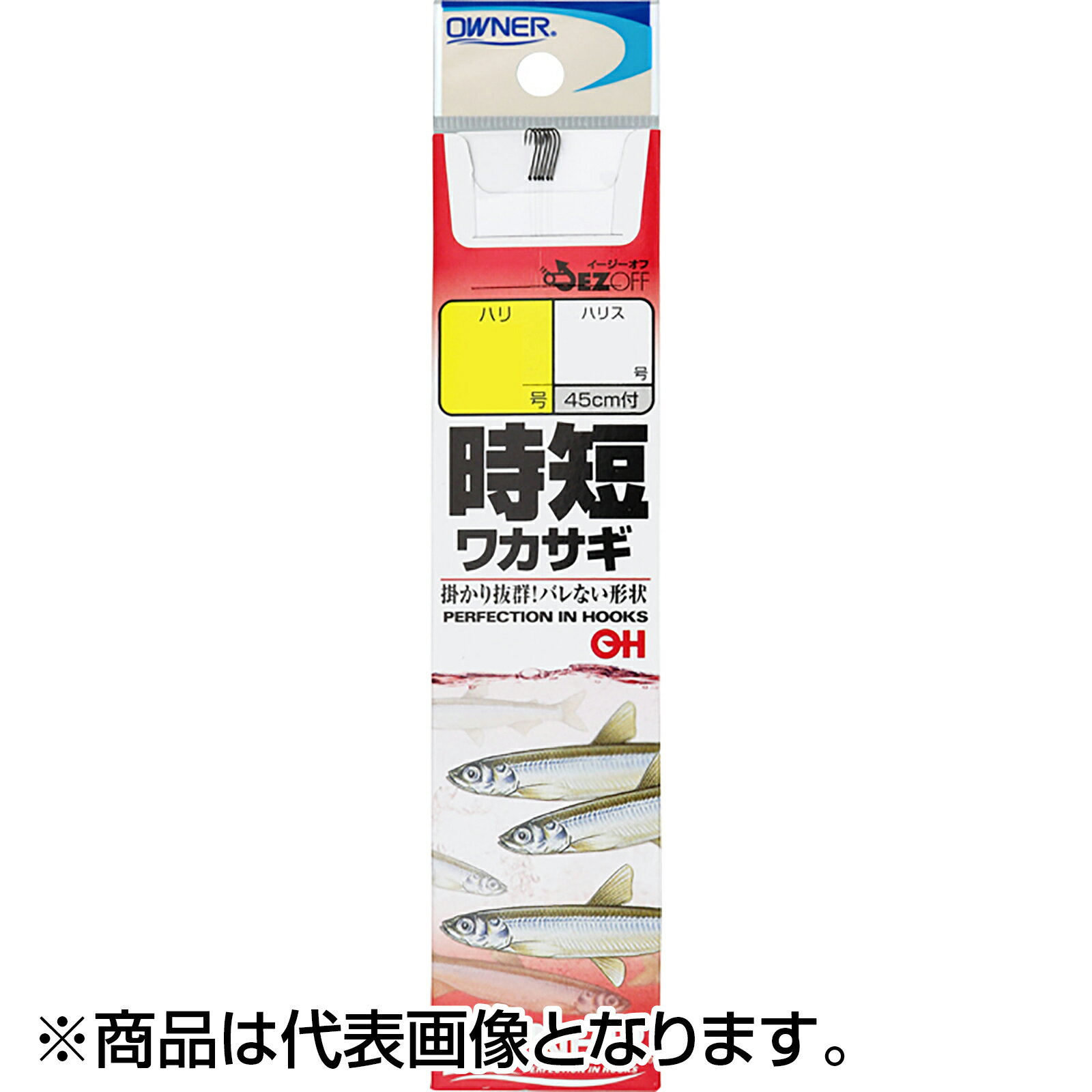 子持ちの大型から冬の渋い小型まで、フルシーズン対応する4号数扱いやすいナイロンハリス★仕様・規格・寸法★形態：糸付号数：1ハリス号数：0.3全長：45cmカラー：マジックフッ素