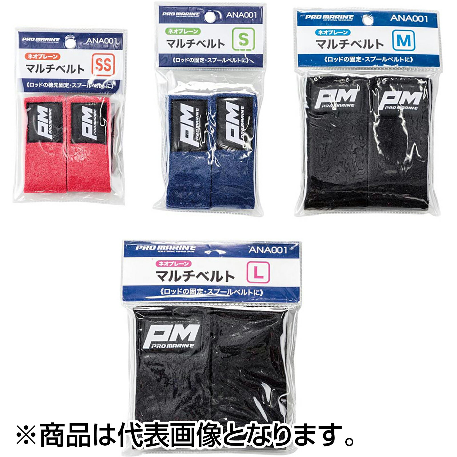 �l�c���� �}���`�x���g SS �A�\�[�g(�u���b�N�E���b�h�E�u���[) ANA001-SS