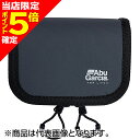 【当店限定P5倍確定】アブガルシア(AbuGarcia) スプーン アンド クランク ウォレット コーティンググレー
