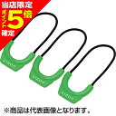 【当店限定P5倍確定】槌屋ヤック(TSUCHIYA YAC) ジッパープル グリーンチャート UA27