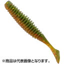 バークレイ(Berkley) パルステール 3インチ C(カモ)(4)