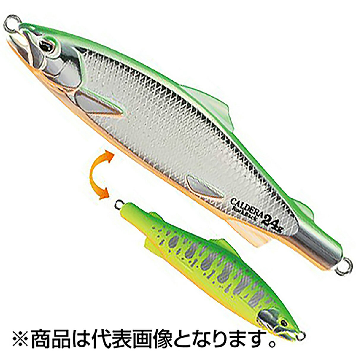 デュオ(DUO) スピアヘッド カルデラ ロックバック 85mm 24g ASA4095 チャートヤマメ/S