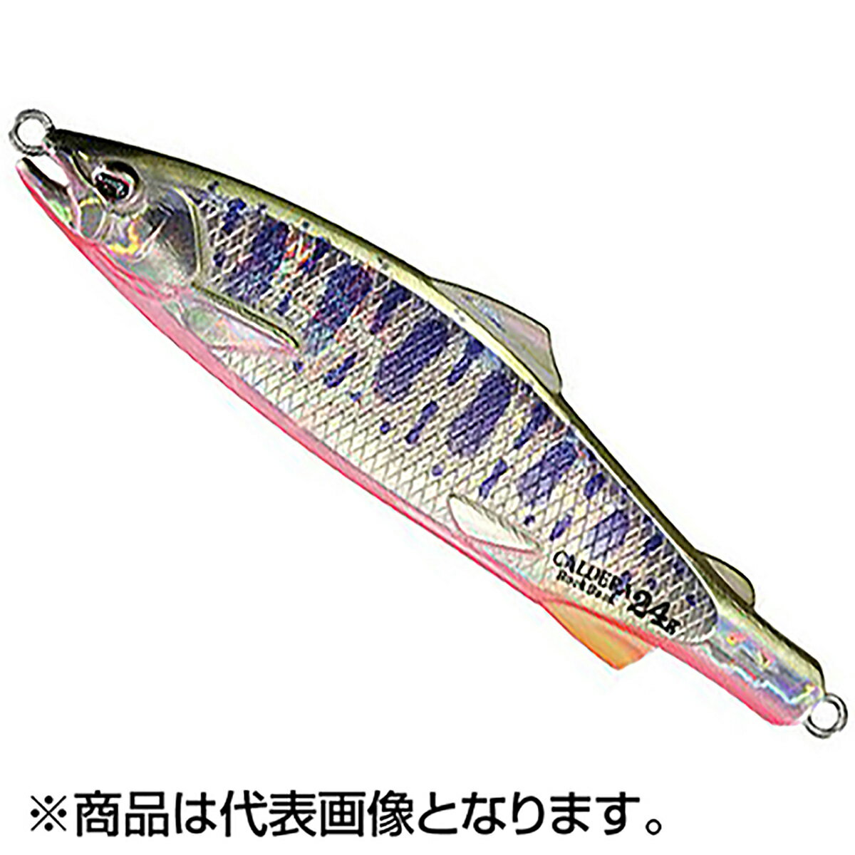 デュオ(DUO) スピアヘッド カルデラ ロックバック 85mm 24g ADA4068 赤腹ヤマメ