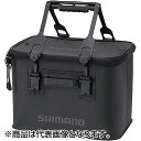 シマノ(SHIMANO) バッカン EV 40cm リアルブラック BK-016Q(4)