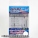 カツイチ(Katsuichi) デコイ ワイヤートレブルアシスト M TIN(Aqua Block) WA-21