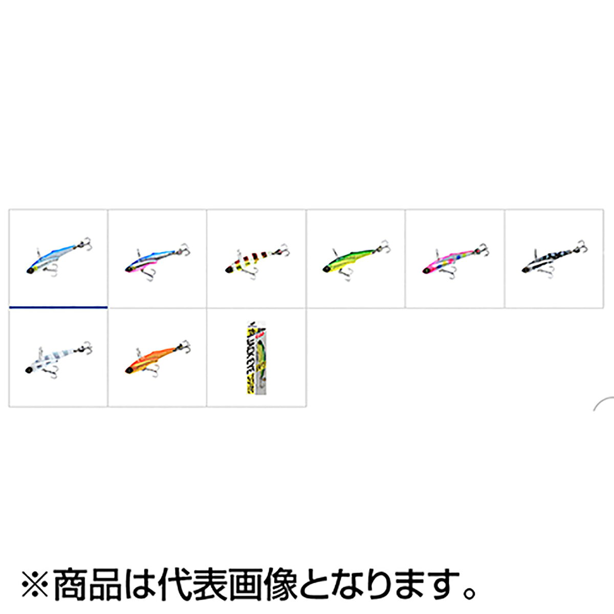 ジャックアイフリフリバイブ 20g リアル魚鱗蛍光オレキン (2)