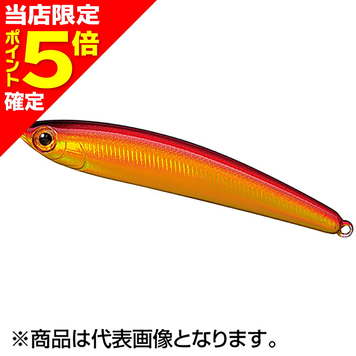 樂天商城 - 【当店限定P5倍確定】スミス(SMITH) トラウティンサージャーSH 4cm 3g 09.RG