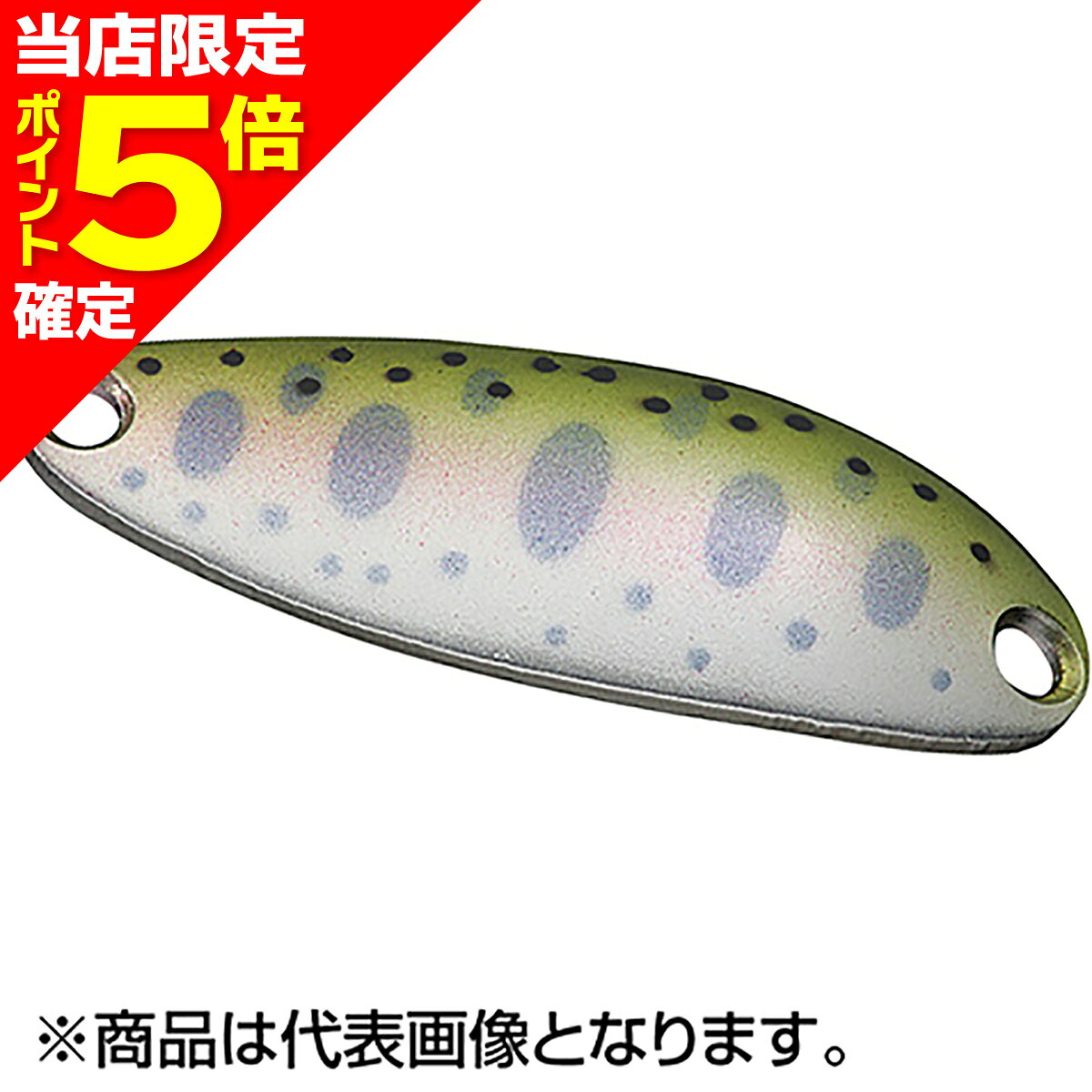 乐天商城 - 【当店限定P5倍確定】スミス(SMITH) ピュア 3.5g SYM