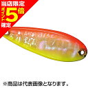【当店限定P5倍確定】スミス(SMITH) ピュアシェルII 3.5g 15:YO/G(4)