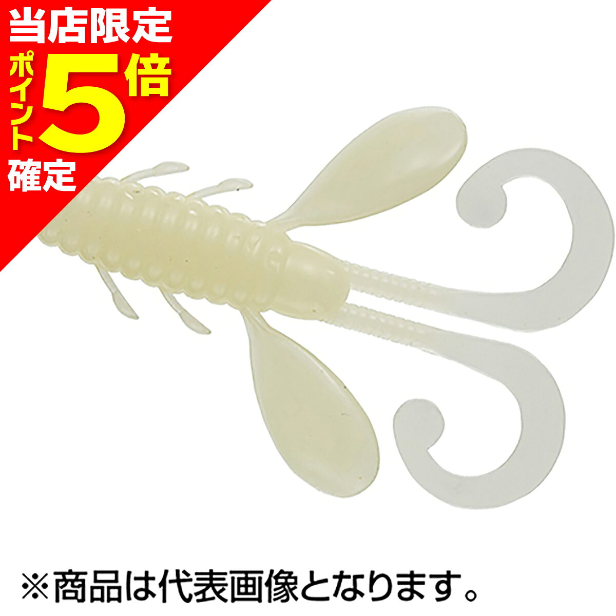 樂天商城 - 【当店限定P5倍確定】スミス(SMITH) オーシャンパフォーマー 根魚大将 3.4インチ 01.ナチュラルグロー