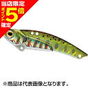 【当店限定P5倍確定】スミス(SMITH) ハイパーブレードTR 48mm 6g 07.ヤマメ