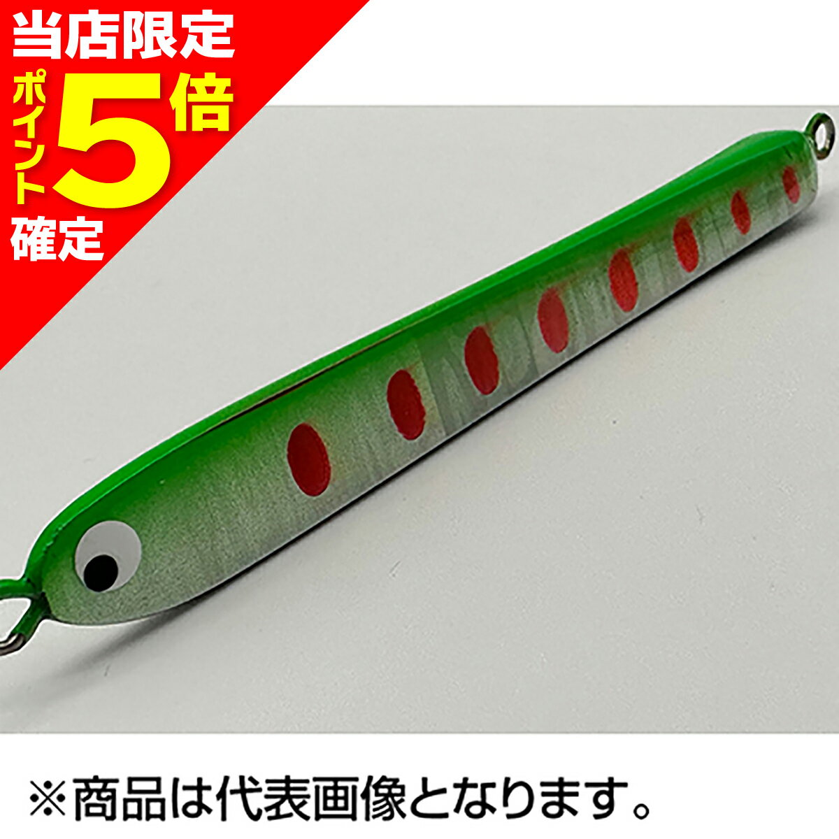 樂天商城 - 【当店限定P5倍確定】フルハウス(FULL HOUSE) マキシマ 95mm 33g ライムシャッド