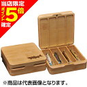 【当店限定P5倍確定】パームス(PALMS) SVウッドボックス バンブー S 4コンパートメント