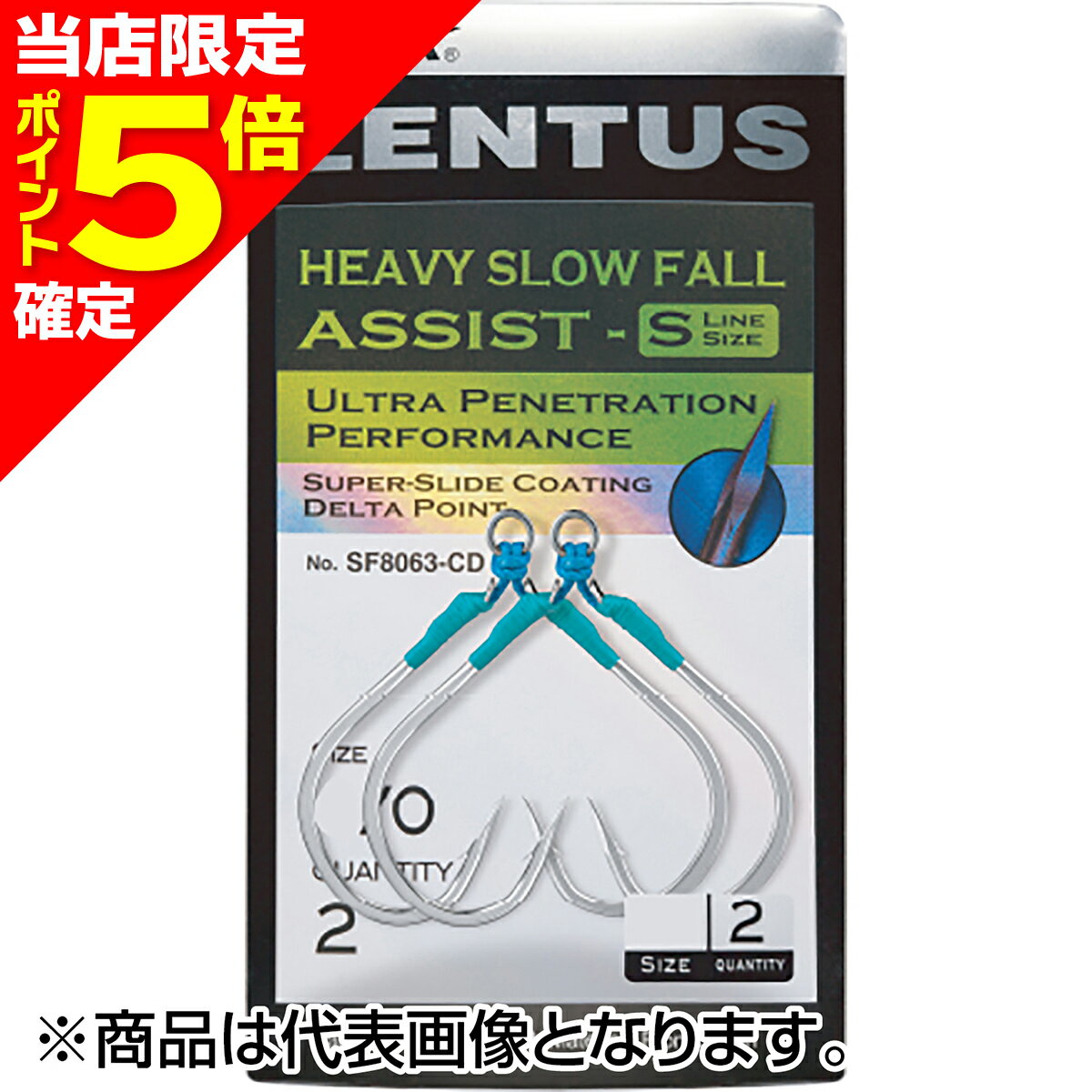 乐天商城 - 【当店限定P5倍確定】BKK SF LENTUS S Bright TIN #5/0