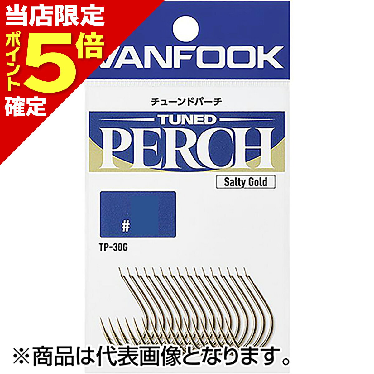 ヴァンフック(VANFOOK) チューンドパーチ #L ソルティーゴールド TP-30G