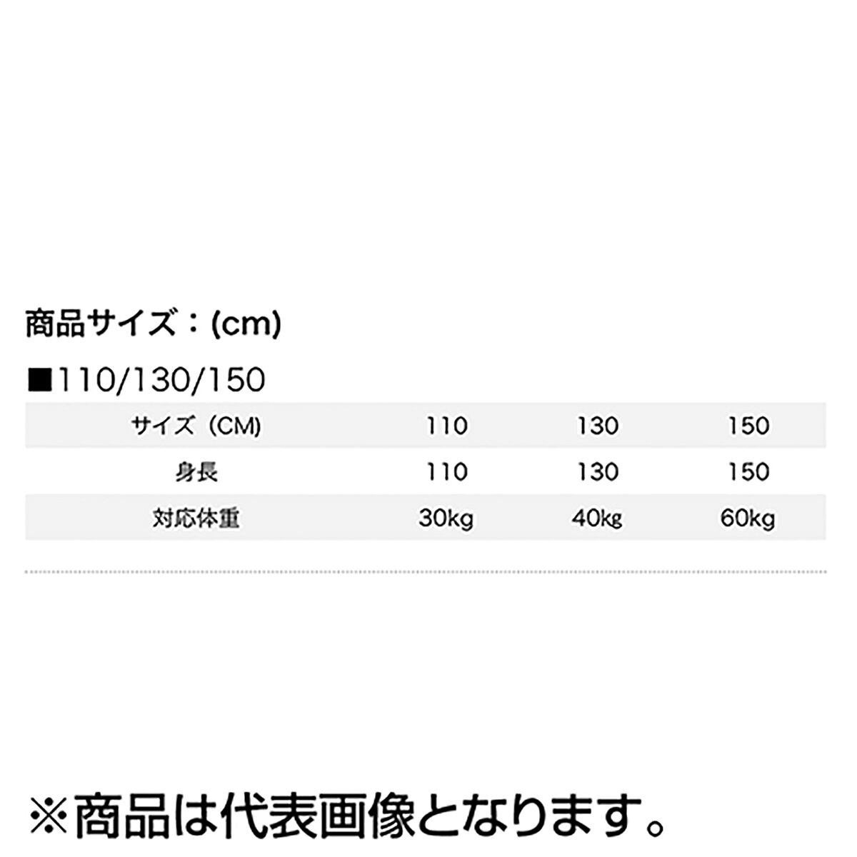 【当店限定P5倍確定】双進(SOSHIN) Shore connect SC KIDライフベスト 150cm ティ...