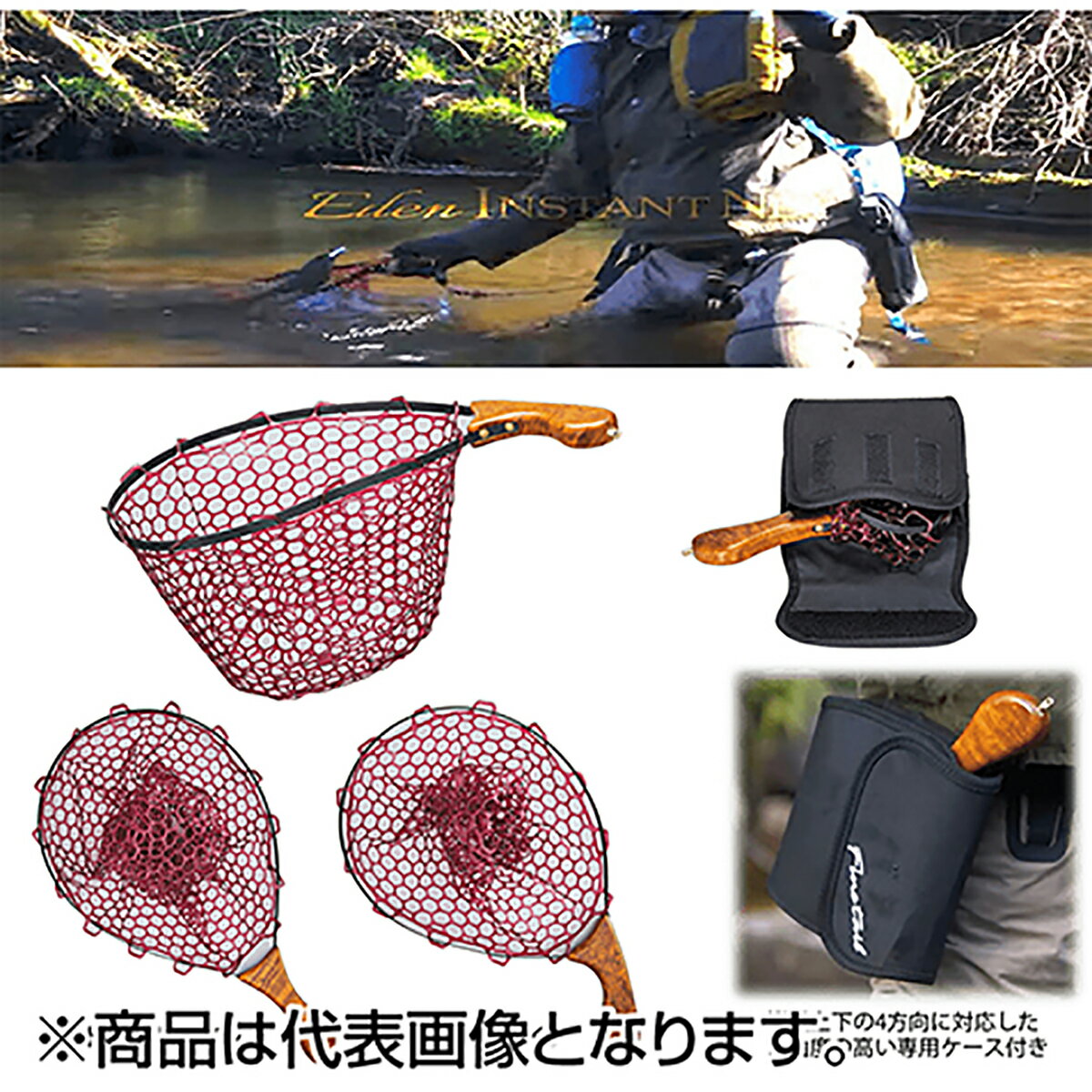 メジャークラフト(Major Craft) エデン インスタネット S カーブ INSTA-CN/RBG/S