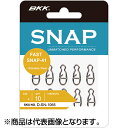BKK ファストスナップ 41 #1