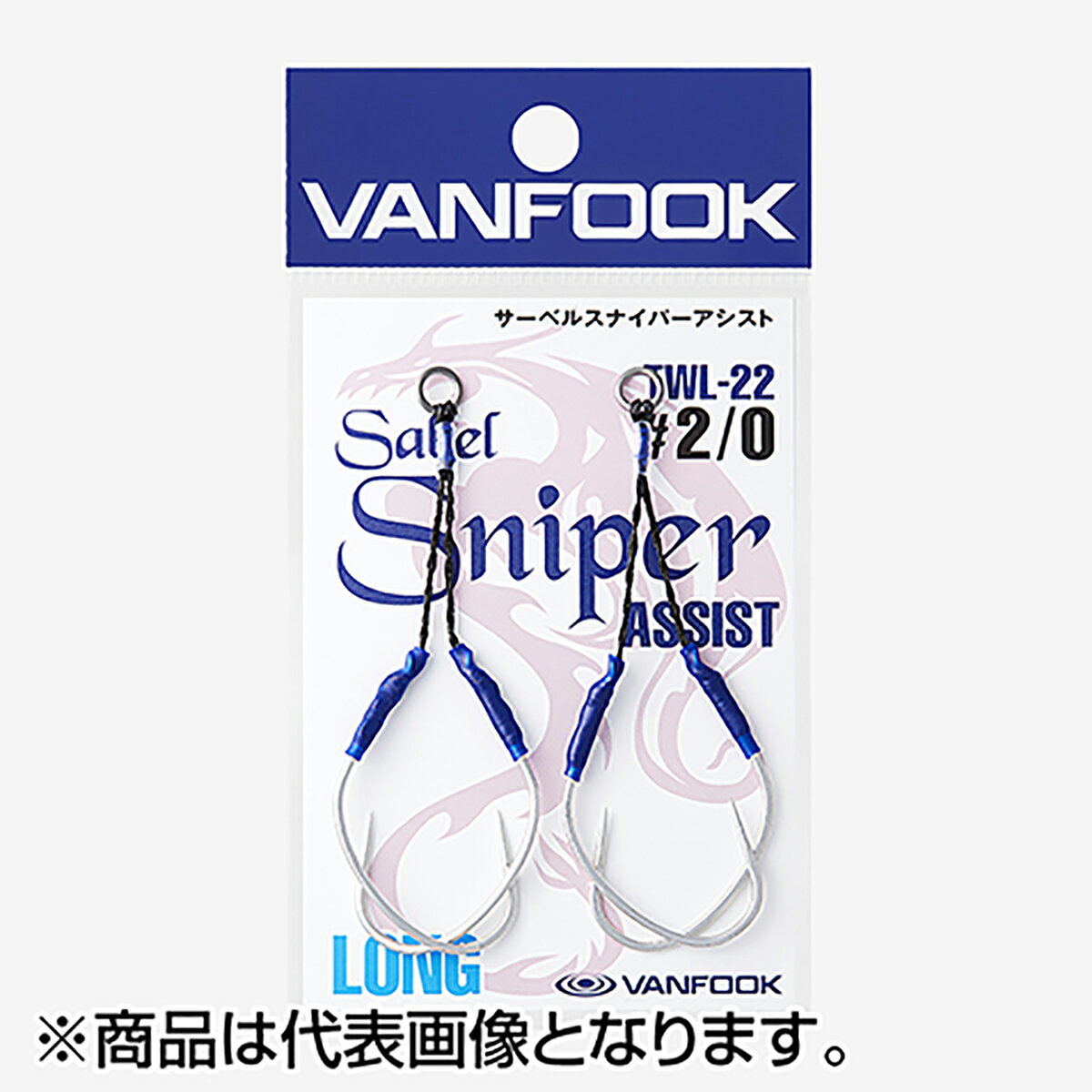 ������եå�(VANFOOK) �����٥륹�ʥ��ѡ��������� ���� #2/0 ����С� TWL-22