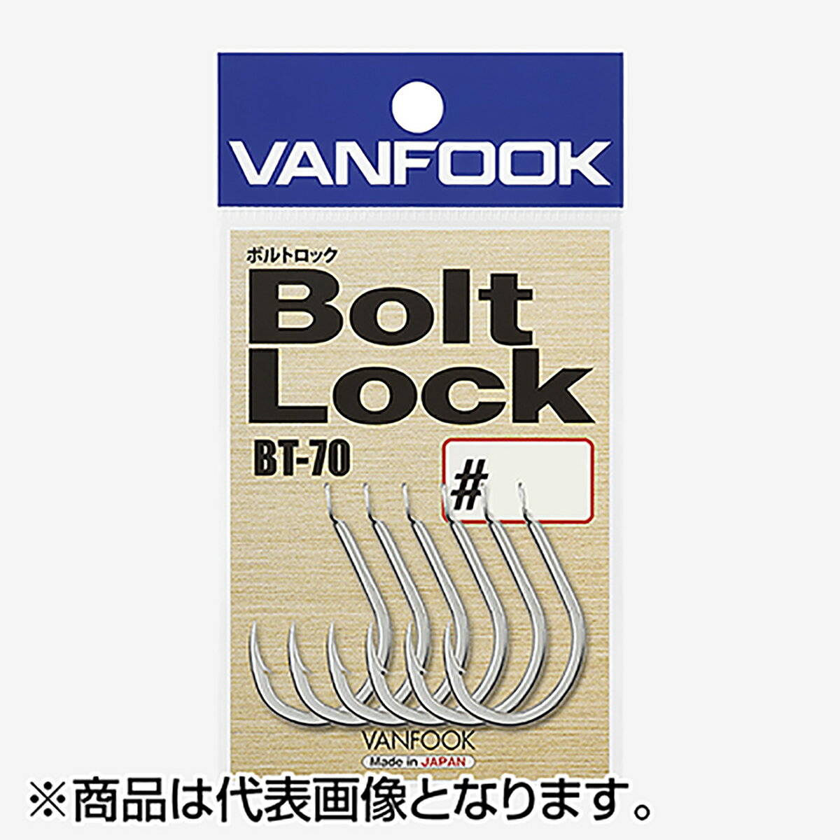 ������եå�(VANFOOK) �ܥ�ȥ��å� �С��� #3/0 ����С� BT-70