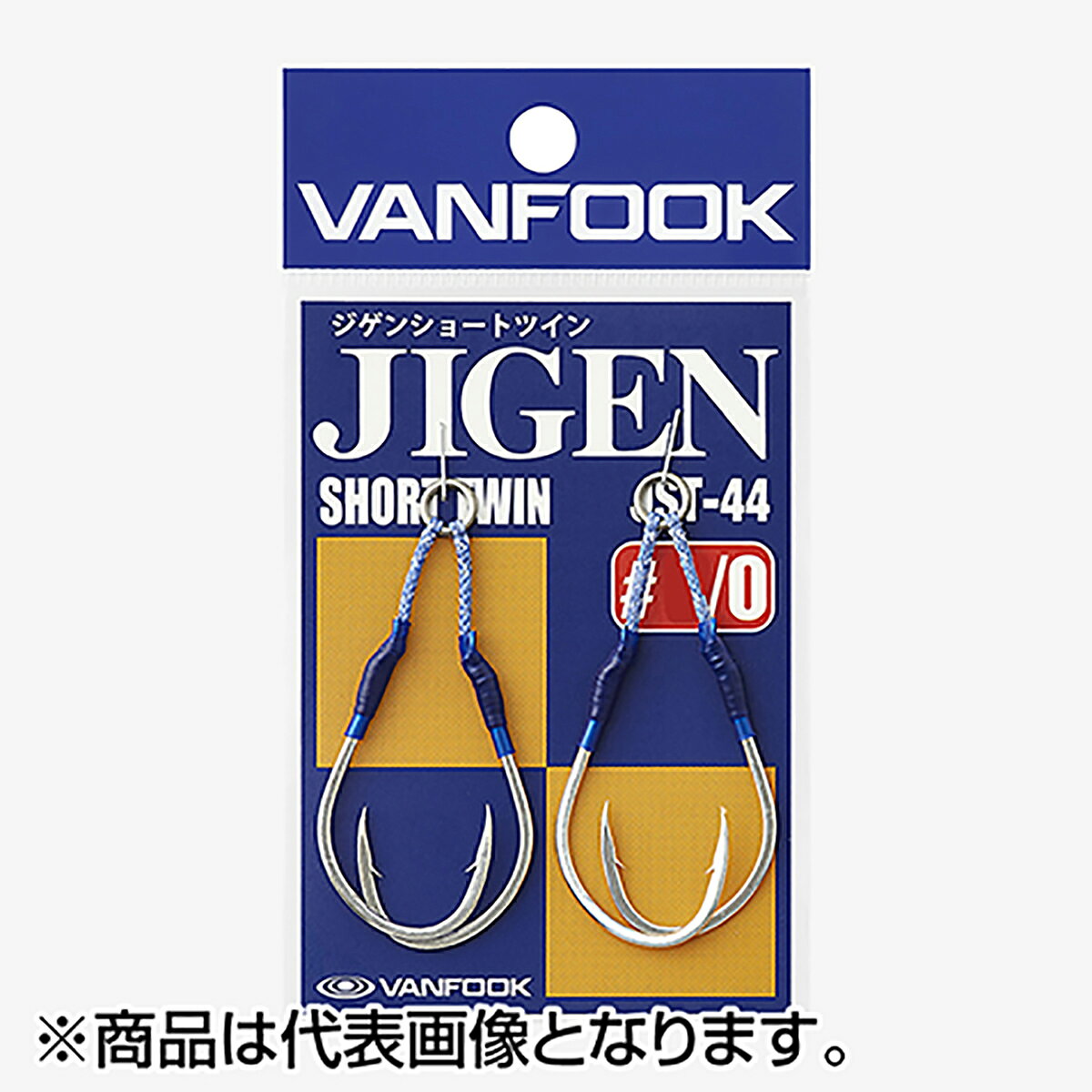 ヴァンフック(VANFOOK) ジゲンショートツイン #2/0 シルバー JST-44