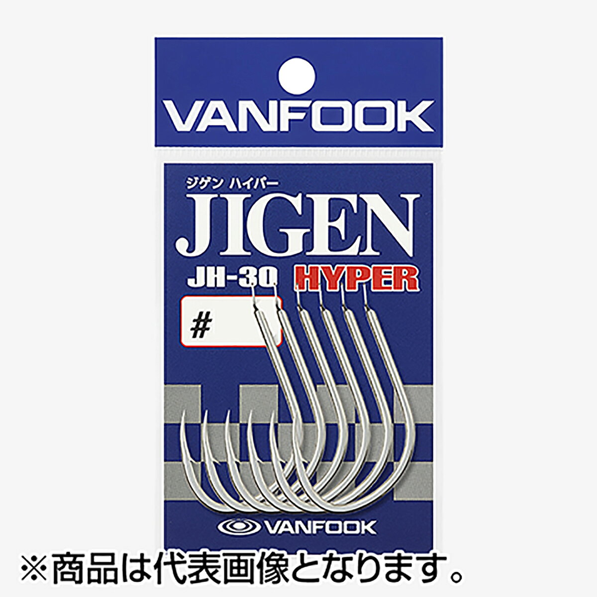乐天商城 - ヴァンフック(VANFOOK) ジゲンハイパー #6/0 シルバー JH-30