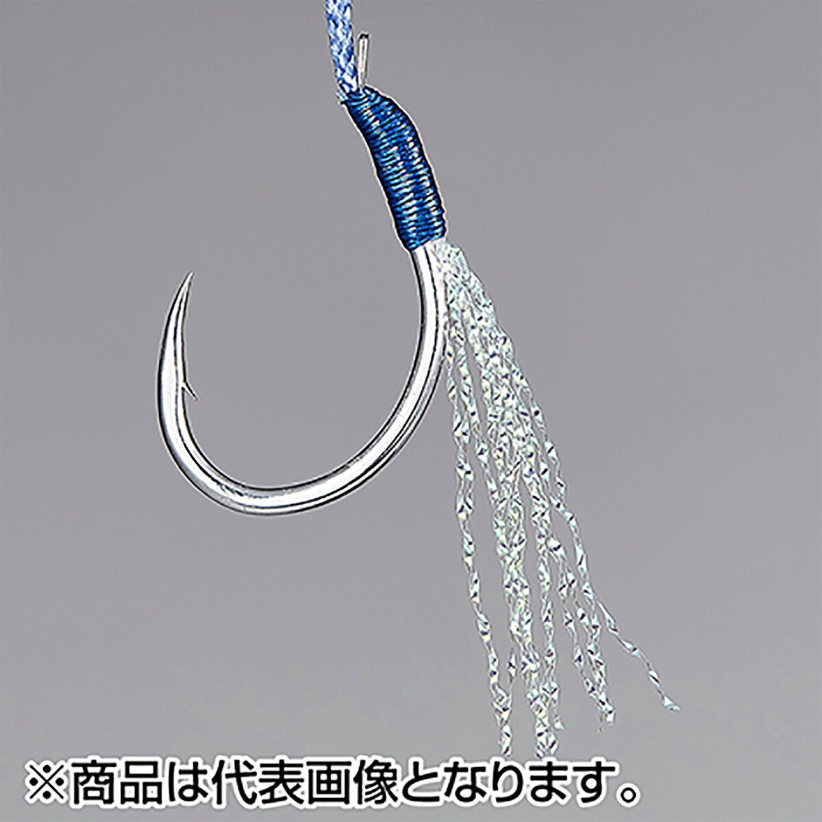 MJ-04 マイクロジグ #1 の商品画像3枚目