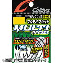 オーナー(OWNER) B-99 カルティバ マルチオフセットフック 6号 11799
