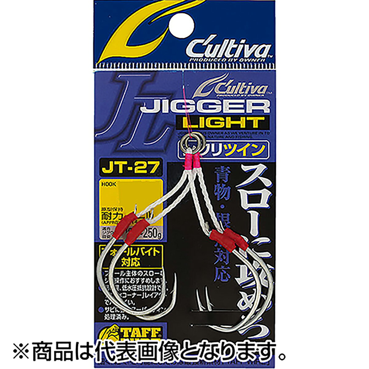 樂天商城 - オーナー(OWNER) JT-27 カルティバ ジガーライトツインシワリ 3/0号 11785