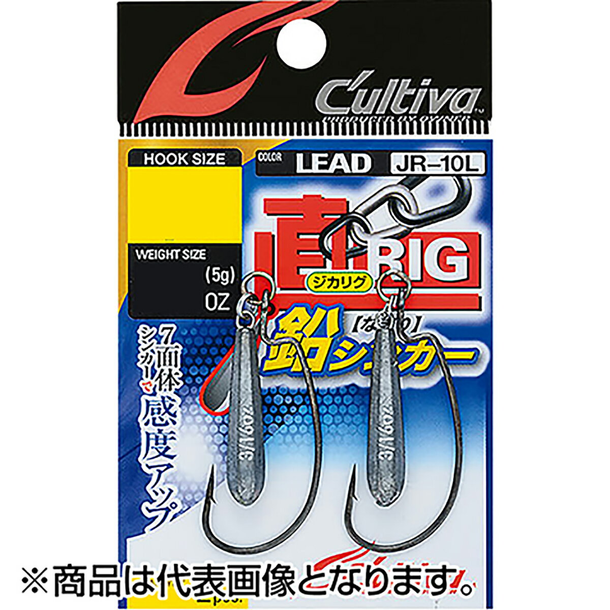 樂天商城 - オーナー(OWNER) JR-10L カルティバ ジカリグ鉛シンカー 3/0号 11797