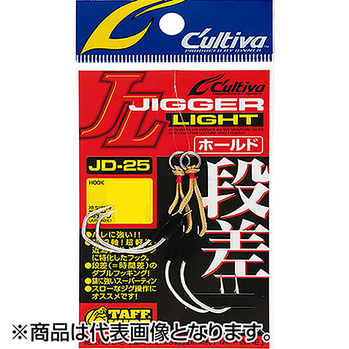オーナー(OWNER) JD-25 カルティバ ジガーライト段差 ホールド 4/0号 11768