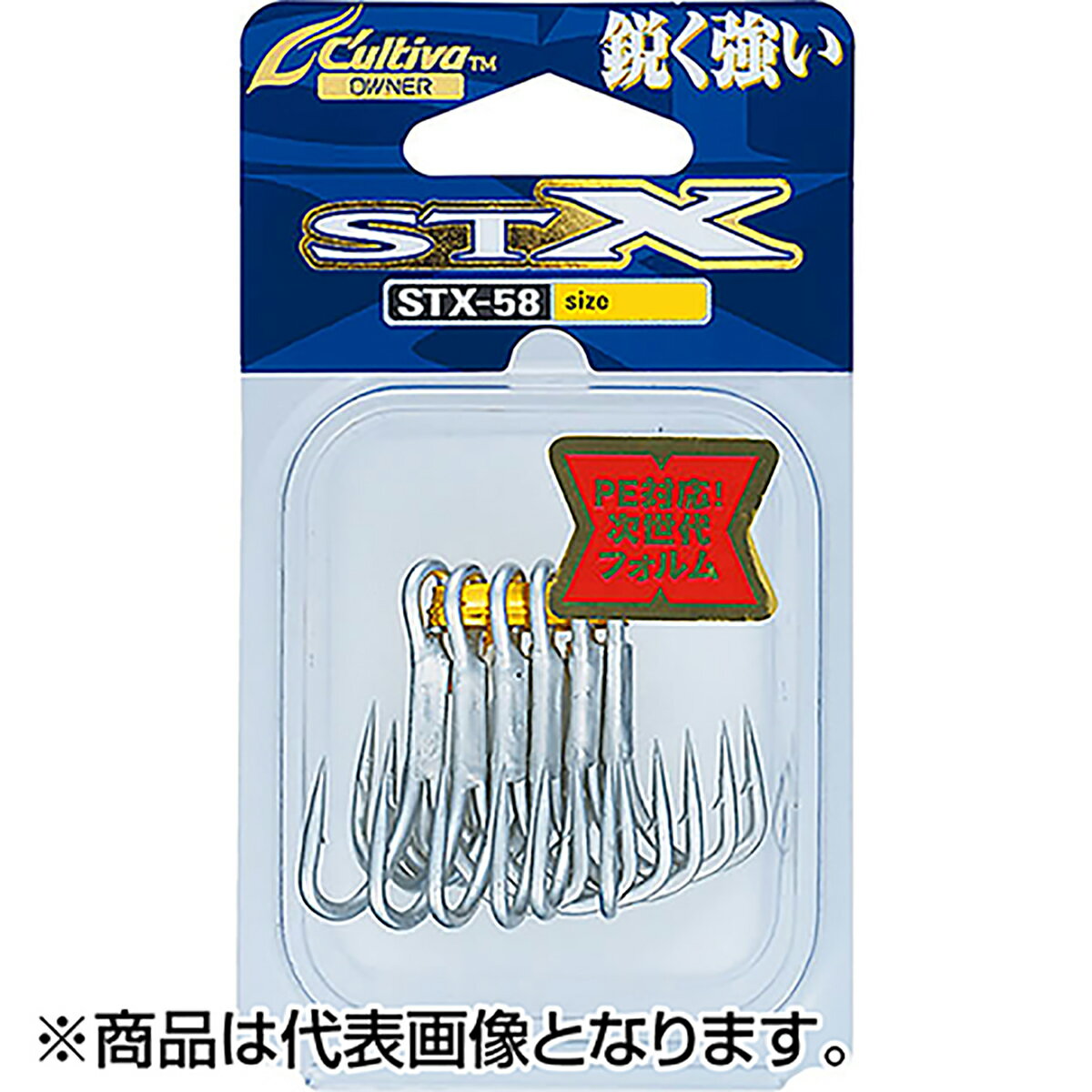 オーナー(OWNER) STX-58 カルティバ スティンガートリプルエクストラ 2号 11740