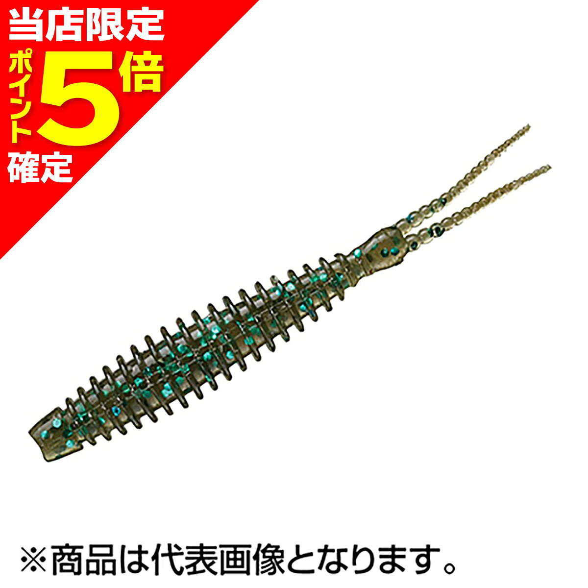 樂天商城 - 【当店限定P5倍確定】スミス(SMITH) AR-Wピンテール 3.25インチ #05.ルートビア・グリーンフレーク