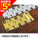 【当店限定P5倍確定】スミス(SMITH) メジャーシートMS120 ホワイト