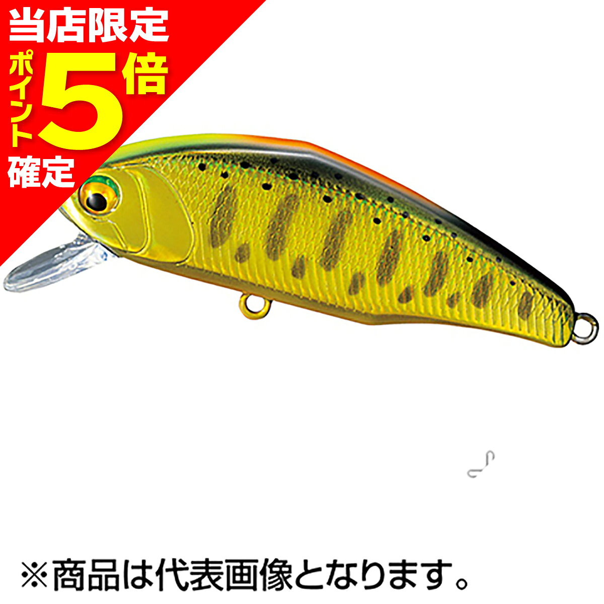 Rakuten - 【当店限定P5倍確定】スミス(SMITH) D-インサイト 44mm 4g #19.CGインジケーター