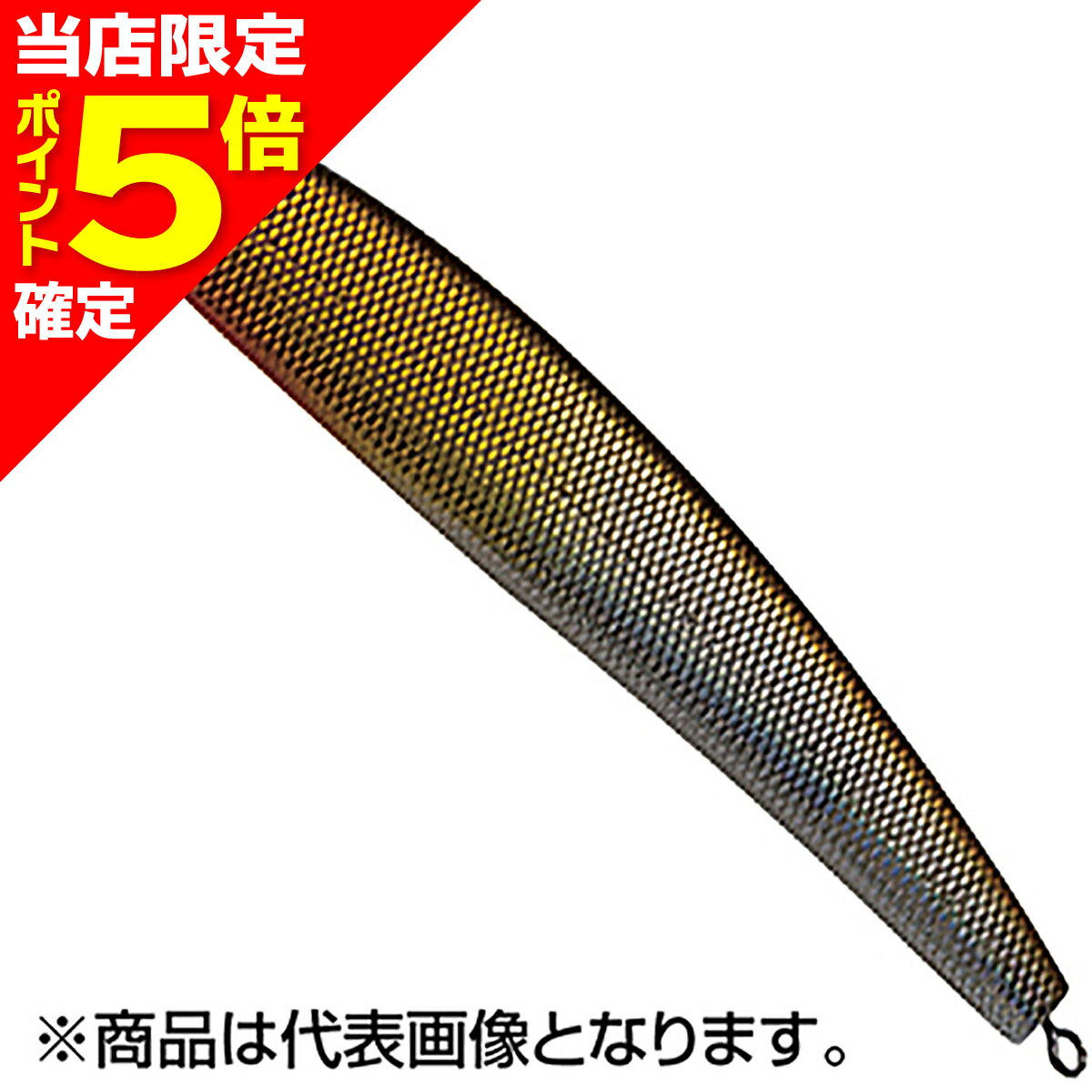 【当店限定P5倍確定】パームス(PALMS) ベロッソ 50mm 4.5g H-52 ストリームシャッド BL-50